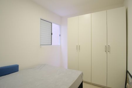 Quarto de apartamento para alugar com 1 quarto, 30m² em Vila Esperança, São Paulo