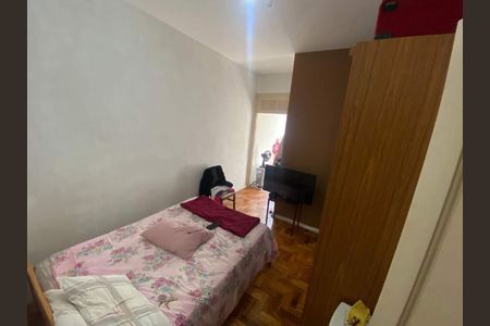Apartamento à venda com 2 quartos, 75m² em Copacabana, Rio de Janeiro