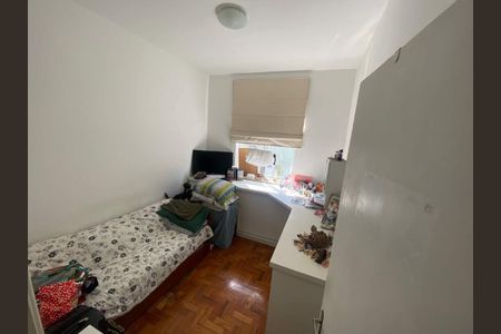 Apartamento à venda com 2 quartos, 75m² em Copacabana, Rio de Janeiro