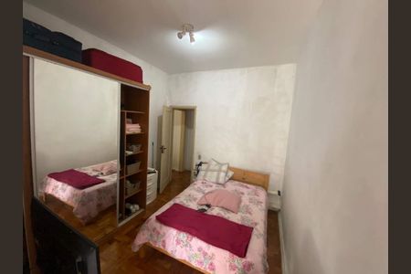 Apartamento à venda com 2 quartos, 75m² em Copacabana, Rio de Janeiro