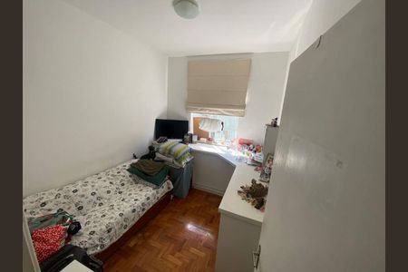 Apartamento à venda com 2 quartos, 75m² em Copacabana, Rio de Janeiro