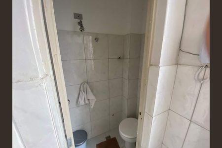 Apartamento à venda com 2 quartos, 75m² em Copacabana, Rio de Janeiro