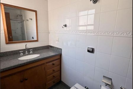 Apartamento à venda com 4 quartos, 278m² em Cambuí, Campinas