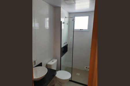 Apartamento à venda com 2 quartos, 47m² em Fundacao da Casa Popular, Campinas