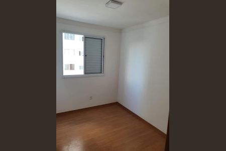 Apartamento à venda com 2 quartos, 47m² em Fundacao da Casa Popular, Campinas