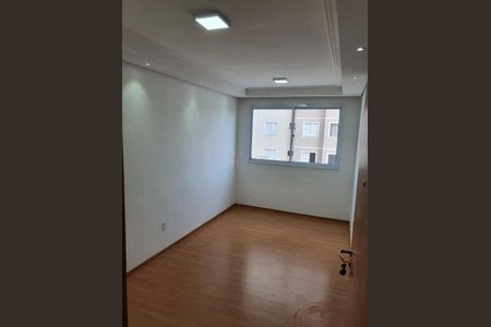 Apartamento à venda com 2 quartos, 47m² em Fundacao da Casa Popular, Campinas