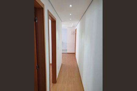 Apartamento à venda com 2 quartos, 47m² em Fundacao da Casa Popular, Campinas