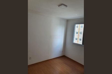 Apartamento à venda com 2 quartos, 47m² em Fundacao da Casa Popular, Campinas