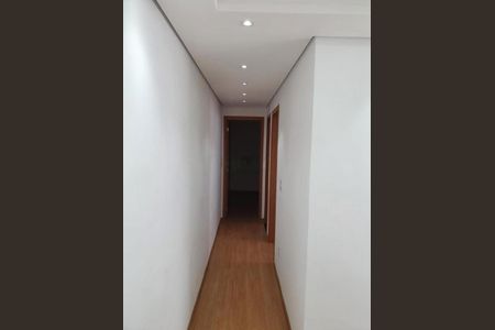 Apartamento à venda com 2 quartos, 47m² em Fundacao da Casa Popular, Campinas