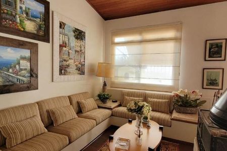 Apartamento à venda com 3 quartos, 294m² em Jardim Chapadão, Campinas
