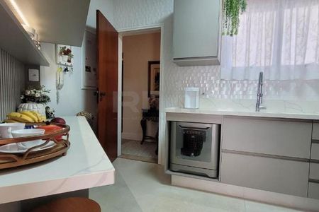 Apartamento à venda com 3 quartos, 294m² em Jardim Chapadão, Campinas