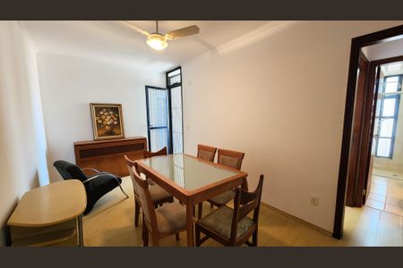 Sala de apartamento para alugar com 1 quarto, 50m² em Anhangabaú, Jundiaí