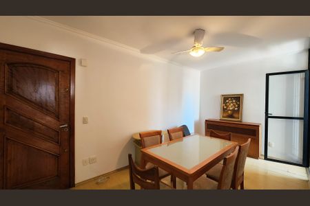 Sala de apartamento para alugar com 1 quarto, 50m² em Anhangabaú, Jundiaí