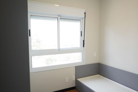 Apartamento à venda com 48m², 2 quartos e 1 vagaQuarto 1