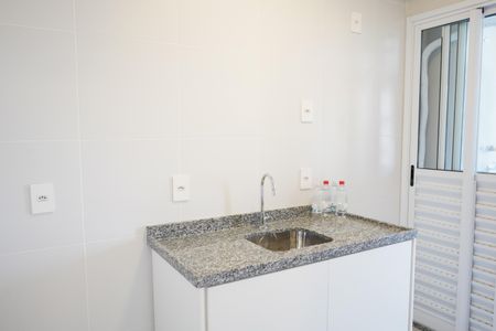 Apartamento à venda com 48m², 2 quartos e 1 vagaCozinha