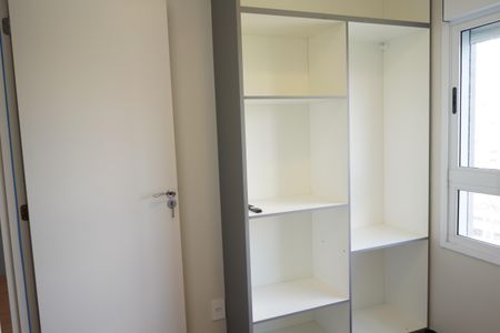 Apartamento à venda com 48m², 2 quartos e 1 vagaQuarto 1