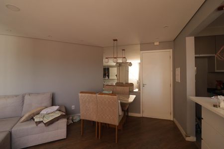 Sala de apartamento para alugar com 2 quartos, 49m² em Jardim do Lago, Jundiaí