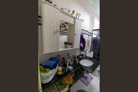 Apartamento à venda com 109m², 2 quartos e 1 vagaBanheiro