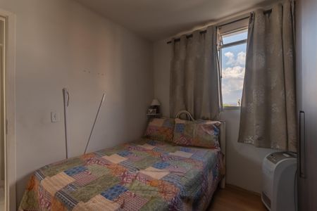 Apartamento à venda com 50m², 2 quartos e 1 vagaQuarto 2