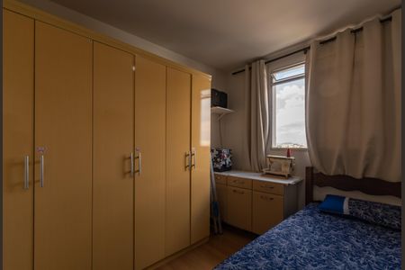 Apartamento à venda com 50m², 2 quartos e 1 vagaQuarto 1