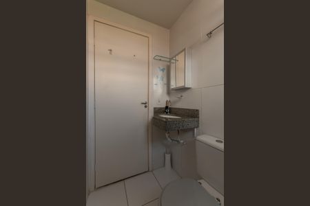 Apartamento à venda com 50m², 2 quartos e 1 vagaBanheiro Social
