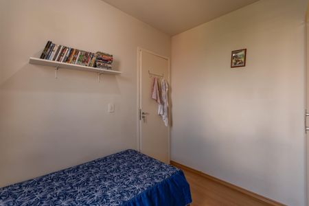 Apartamento à venda com 50m², 2 quartos e 1 vagaQuarto 1