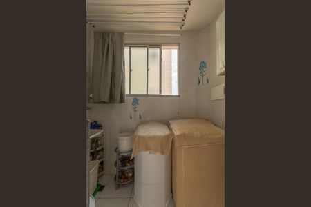Apartamento à venda com 50m², 2 quartos e 1 vagaÁrea de Serviço