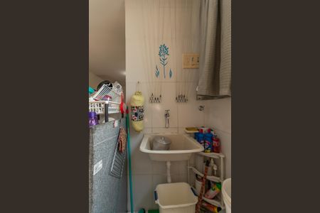 Apartamento à venda com 50m², 2 quartos e 1 vagaÁrea de Serviço