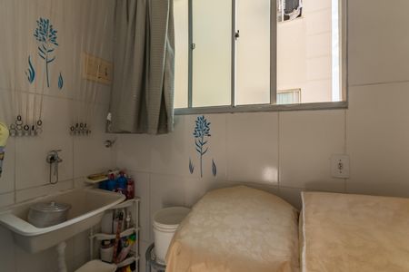 Apartamento à venda com 50m², 2 quartos e 1 vagaÁrea de Serviço