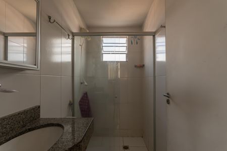 Apartamento à venda com 50m², 2 quartos e 1 vagaBanheiro Social
