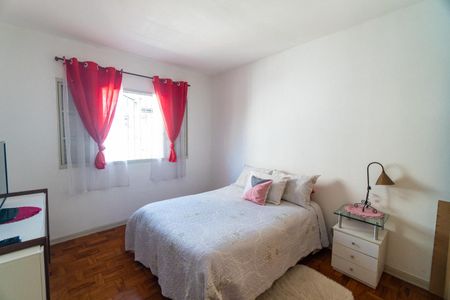 Casa à venda com 200m², 2 quartos e 1 vagaQuarto 1