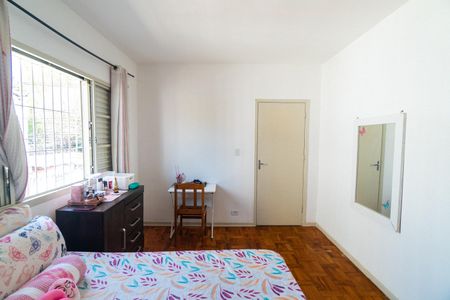 Casa à venda com 200m², 2 quartos e 1 vagaQuarto 2