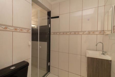 Apartamento à venda com 56m², 2 quartos e 1 vaga Apartamento à venda com 56m², 2 quartos e 1 vagaBanheiro Social
