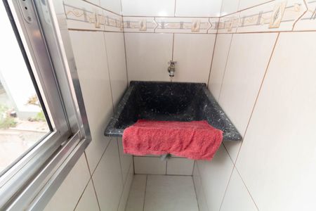 Apartamento à venda com 56m², 2 quartos e 1 vaga Apartamento à venda com 56m², 2 quartos e 1 vagaÁrea de Serviço