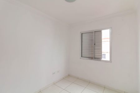 Apartamento à venda com 56m², 2 quartos e 1 vaga Apartamento à venda com 56m², 2 quartos e 1 vagaQuarto 2