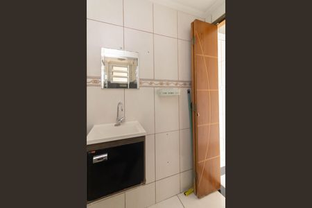 Apartamento à venda com 56m², 2 quartos e 1 vaga Apartamento à venda com 56m², 2 quartos e 1 vagaBanheiro Social
