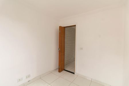 Apartamento à venda com 56m², 2 quartos e 1 vaga Apartamento à venda com 56m², 2 quartos e 1 vagaQuarto 1
