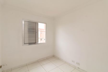 Apartamento à venda com 56m², 2 quartos e 1 vaga Apartamento à venda com 56m², 2 quartos e 1 vagaQuarto 1