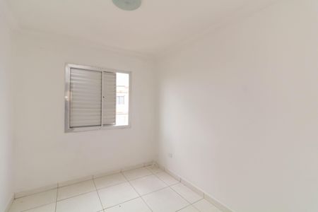 Apartamento à venda com 56m², 2 quartos e 1 vaga Apartamento à venda com 56m², 2 quartos e 1 vagaQuarto 2