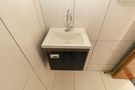 Apartamento à venda com 56m², 2 quartos e 1 vaga Apartamento à venda com 56m², 2 quartos e 1 vagaBanheiro Social