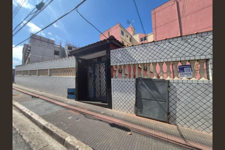 Apartamento à venda com 56m², 2 quartos e 1 vaga Apartamento à venda com 56m², 2 quartos e 1 vagaFachada