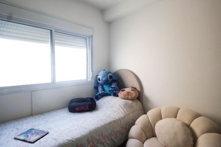 Apartamento à venda com 42m², 2 quartos e sem vagaQuarto 1