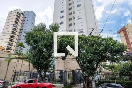 Apartamento à venda com 42m², 2 quartos e sem vagaFachada