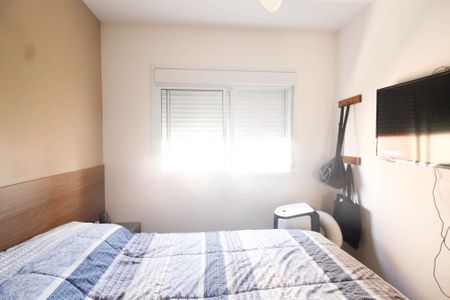 Apartamento à venda com 42m², 2 quartos e sem vagaQuarto 2