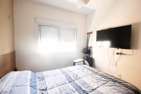 Apartamento à venda com 42m², 2 quartos e sem vagaQuarto 2
