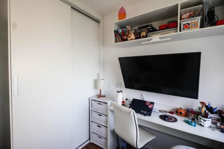 Apartamento à venda com 42m², 2 quartos e sem vagaQuarto 1