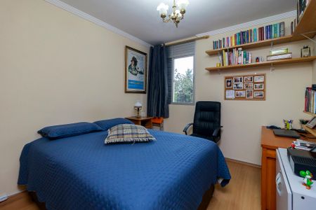 Apartamento à venda com 84m², 3 quartos e 1 vaga Apartamento à venda com 84m², 3 quartos e 1 vagaQuarto 1