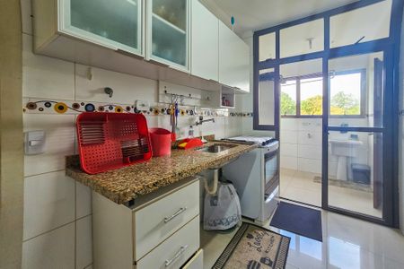 Apartamento para alugar com 95m², 2 quartos e 1 vaga Apartamento para alugar com 95m², 2 quartos e 1 vagaCozinha