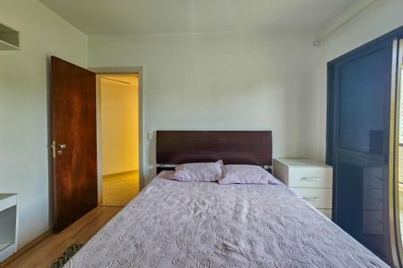 Apartamento para alugar com 95m², 2 quartos e 1 vaga Apartamento para alugar com 95m², 2 quartos e 1 vagaQuarto