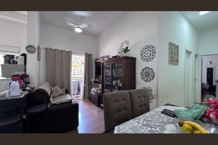 Apartamento para alugar com 46m², 2 quartos e 1 vaga Apartamento para alugar com 46m², 2 quartos e 1 vagaSala